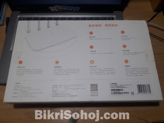 Original Xiaomi Mi 4C Wireless Router 2.4GHz  300Mbps